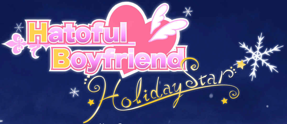 Hatoful Boyfriend: Holiday Star